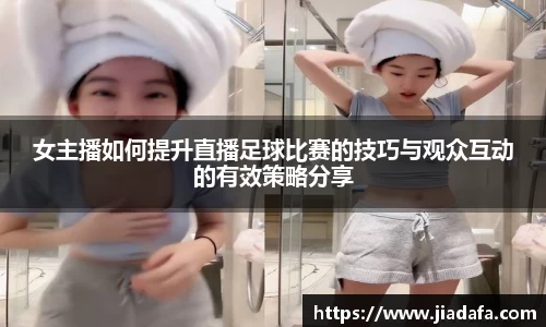 mgty奇异果体育