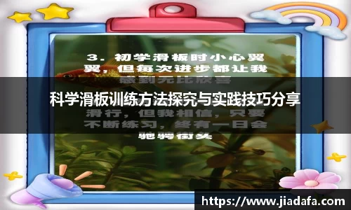 mgty奇异果体育