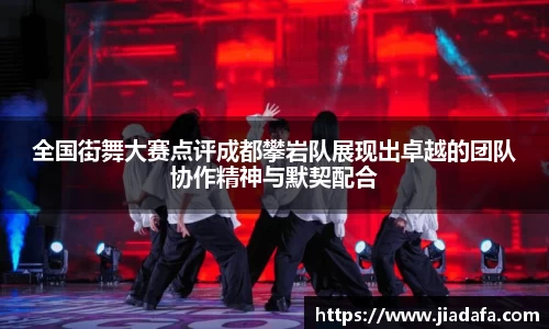 mgty奇异果体育