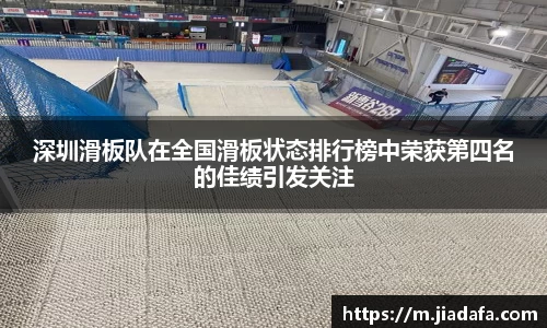 奇异果体育
