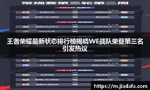奇异果qyg网页版