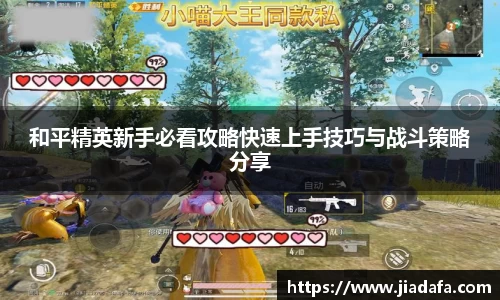 奇异果体育