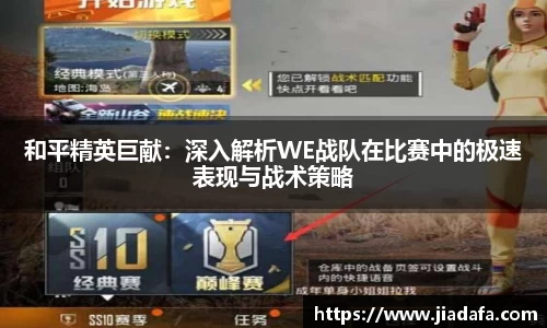 mgty奇异果体育