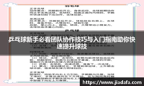 奇异果wygvip