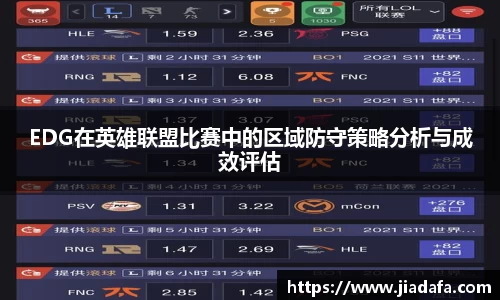 奇异果qyg网页版