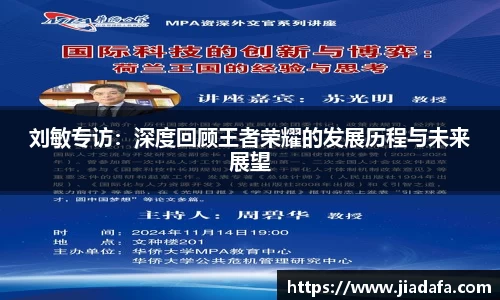 奇异果wygvip