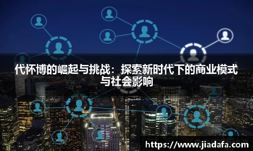 奇异果qyg网页版