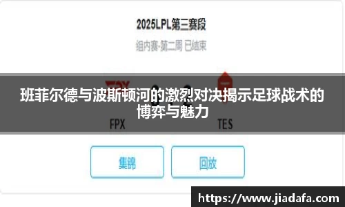 奇异果体育