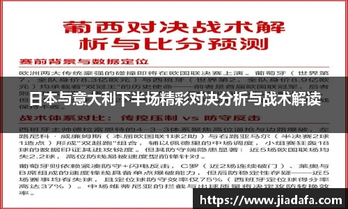 奇异果体育
