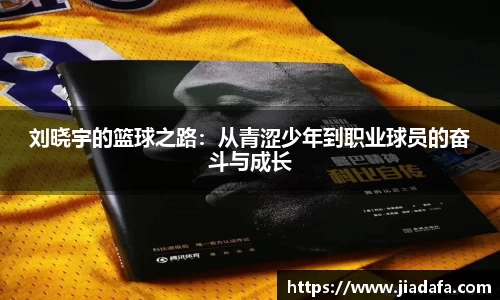 奇异果体育