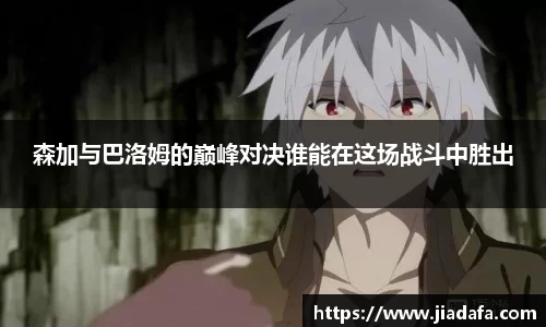 mgty奇异果体育
