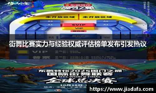 奇异果体育