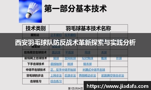 mgty奇异果体育